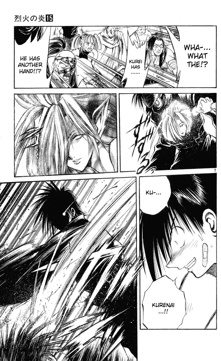 Flame of Recca Chapter 143 7